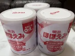 明治　ほほえみ　粉ミルク　800g 3缶セット