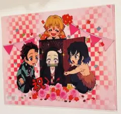 鬼滅の刃　ねずこ　誕生日クリアファイル