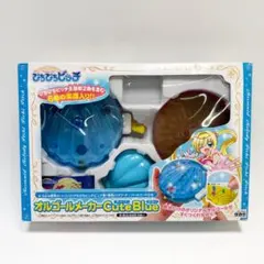 2026年最新】ぴちぴちピッチ オルゴールメーカーの人気アイテム - メルカリ