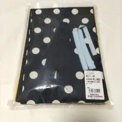 Item thumbnail for item a9c47bc2-6d9e-4408-a8ac-ee5ea7f224be