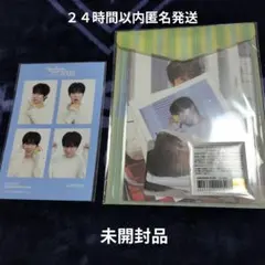 東方神起 チャンミン 2026 シーグリ PHOTO PACK セット - メルカリ