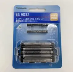 2026年最新】panasonic es9032 セット替刃の人気アイテム - メルカリ