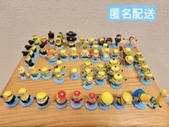 チョコエッグ ミニオンズ ミニオン 51点セット バラ売り可　匿名配送