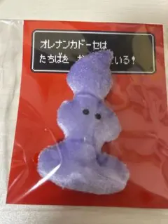 mother オレナンカドーセ　ぬいぐるみマスコット