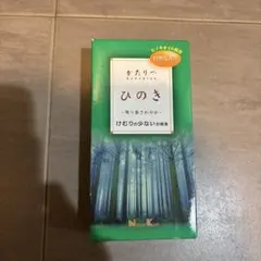 Item thumbnail for item 47eacee7-1f1f-4094-aced-f41d119a6f7d