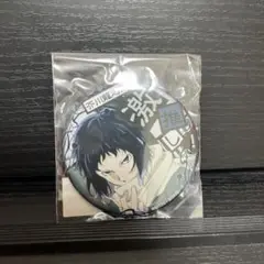 激推し　芥川龍之介　缶バッジ 文豪ストレイドッグス 激推し 缶バッチ 芥川龍之介 文スト