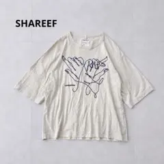 シャリーフ Tシャツ 刺繍 HAND EMB ビッグシルエット 半袖 M グレーのサムネイル