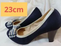 ■ブリジットバーキン■ネイビー ビーズリボン■パンプス　23cm