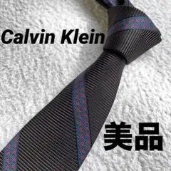美品 カルバンクライン ネクタイ 日本製 ストライプ 千鳥格子 黒 紫 青のサムネイル