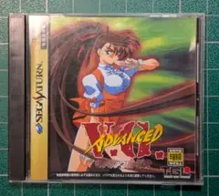 SEGA SATURN/セガサターン/SS アドヴァンスト ヴァリアブル・ジオ ジグソーパズル付き ソフト SEGA SATURN/セガサターン/SS アドヴァンスト ヴァリアブル