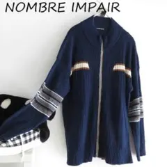 NOMBRE IMPAIR ノンブルアンペール　チャック　カーディガンのサムネイル