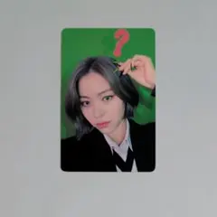 itzy リュジン cheshire トレカ 特典 セット - メルカリ