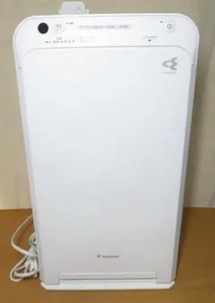 2026年最新】daikin acm55z-wの人気アイテム - メルカリ