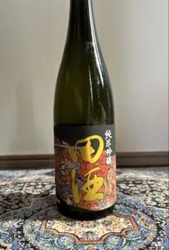 田酒 純米吟醸　ねぶた【匿名発送・夏限定ラベル】のサムネイル
