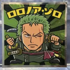 Item thumbnail for item ad294955-a19d-490d-abf6-80f36faea585