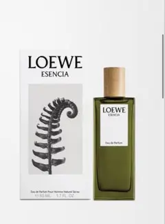 即日発送】GRENA Silent Verdure Eau de Parfum - メルカリ