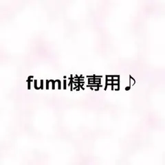 ハンドメイドマスク　✿︎Lサイズ✿︎