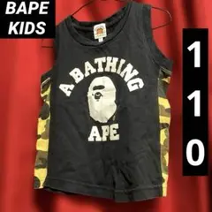 2026年最新】A BATHING APE 子供用ノースリーブ・タンクトップの人気