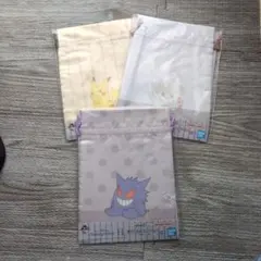 ポケモン 一番くじ 巾着 3種セット
