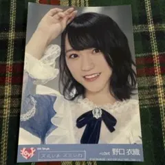 2026年最新】ズルいよ ズルいね の人気アイテム - メルカリ