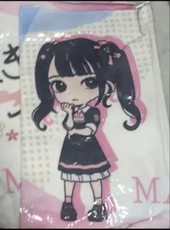 2025年最新】松本ももな タオルの人気アイテム - メルカリ