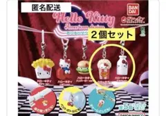 『新品』ハローキティ アメリカンデザイン めじるしアクセサリー２個セット
