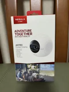 2026年最新】nebula astroの人気アイテム - メルカリ