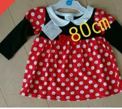 ミニーちゃんなりきり ワンピース 80㎝ 新品 ディズニー