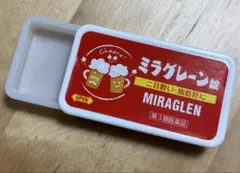 非売品】ミラグレーン錠 ピルケース - メルカリ
