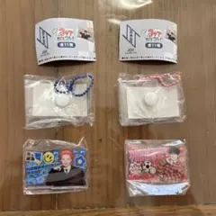 jo1 ガチャガチャ みてコレ！ 川川 川尻蓮 川西拓実