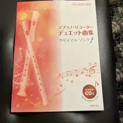 Item thumbnail for item 4064868d-222a-49a9-8a47-88e22bd2730c