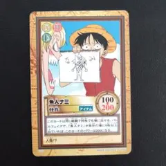 ミラバト ミラクルバトルカードダス ワンピース ルフィ OP35 プロモ