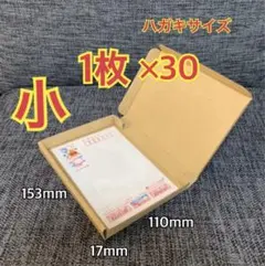 Item thumbnail for item e0844835-bf20-4d1e-9abc-b0c94b662ec1