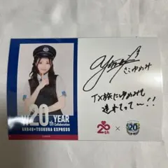 2025年最新】akb トレーディングカードの人気アイテム - メルカリ