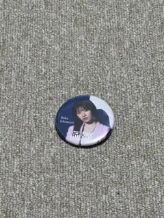 Item thumbnail for item 0cfed9d3-6c55-438c-ac24-4ef907d1989a