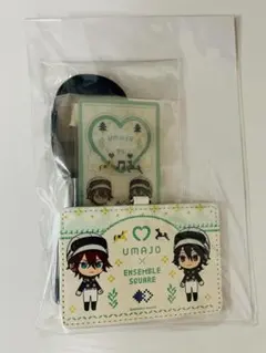 UMAJO × ENSEMBLE SQUARE カードホルダーセット