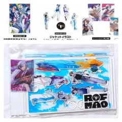 ろふまお　Overflow 初回限定盤　特典セット