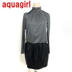 A6939 新品タグ付き アクアガール ひざ丈ワンピース グレー 黒 36