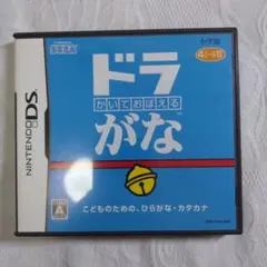 Item thumbnail for item cfcb4c0c-d49e-4185-9482-8f0f87b97edf