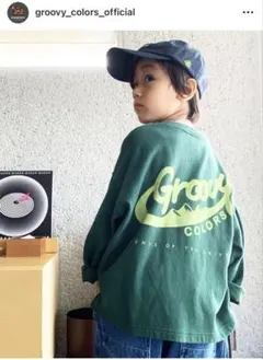 GROOVY COLORSロンT+ スウェットパンツ 120グリーン/グレー