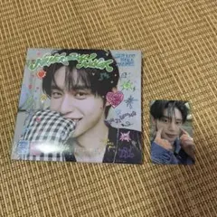 zb1 ゼベワン　アルバム　デジパ　新品未開封　ジウン おまけトレカ付き