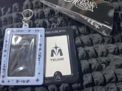 2026年最新】ペンライトケース treasureの人気アイテム - メルカリ