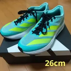 Item thumbnail for item fc537613-5e68-4f21-b413-e58aa04aa842