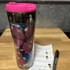 STARBUCKS クリエイト　ユア　タンブラー470ml 新品未使用