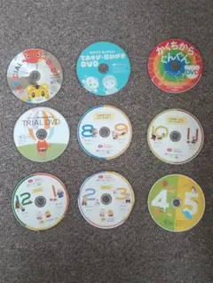 DVD こどもちゃれんじ Benesse しまじろう 知育