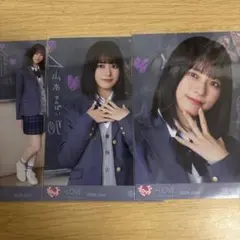 2026年最新】君の第3ボタン 佐々木舞香の人気アイテム - メルカリ