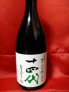 2026年最新】十四代 別撰諸白 山田錦の人気アイテム - メルカリ