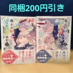 Item thumbnail for item eb1ee88b-39bd-4bdb-b3db-6326eb4f5837