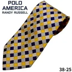 れえ様 リクエスト 5点 まとめ商品