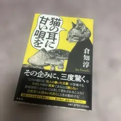 Item thumbnail for item 9292085f-3221-4e76-914c-0f8a2677b6f0